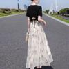 2026 Summer Slimming Elegant Two-Piece: Short Top & High-Waisted Skirt