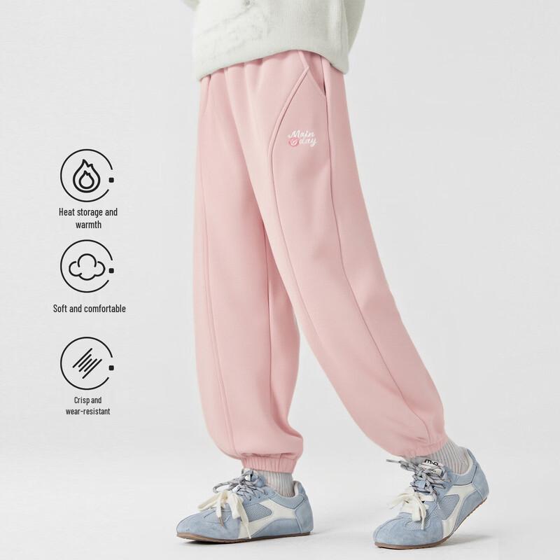 

Girls 2025 Winter Fleece-lined Sports Sweatpants 110