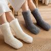 Anti Slip Winter Thermal Socks Thickened Warm Home Soft Plus Velvet Sleeping Floor Slipper Sock Birthday Gift Idea for Women Men