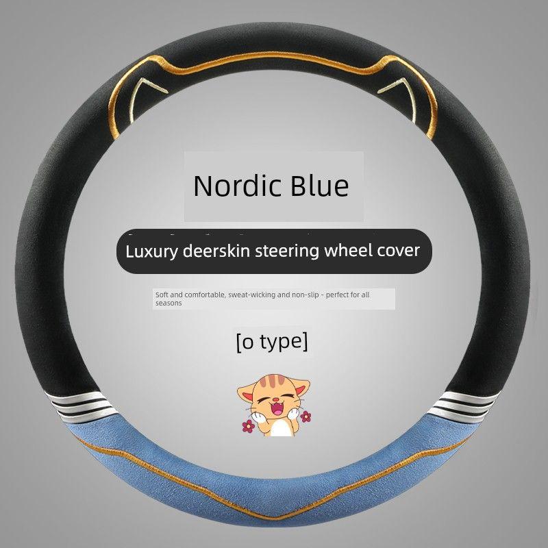 

MG MG6 HS MG5 New Energy Mg3swmg3 Pilot Zs Grand SUV GT All Year Round Car Steering Wheel Cover Nordic Blue - Round