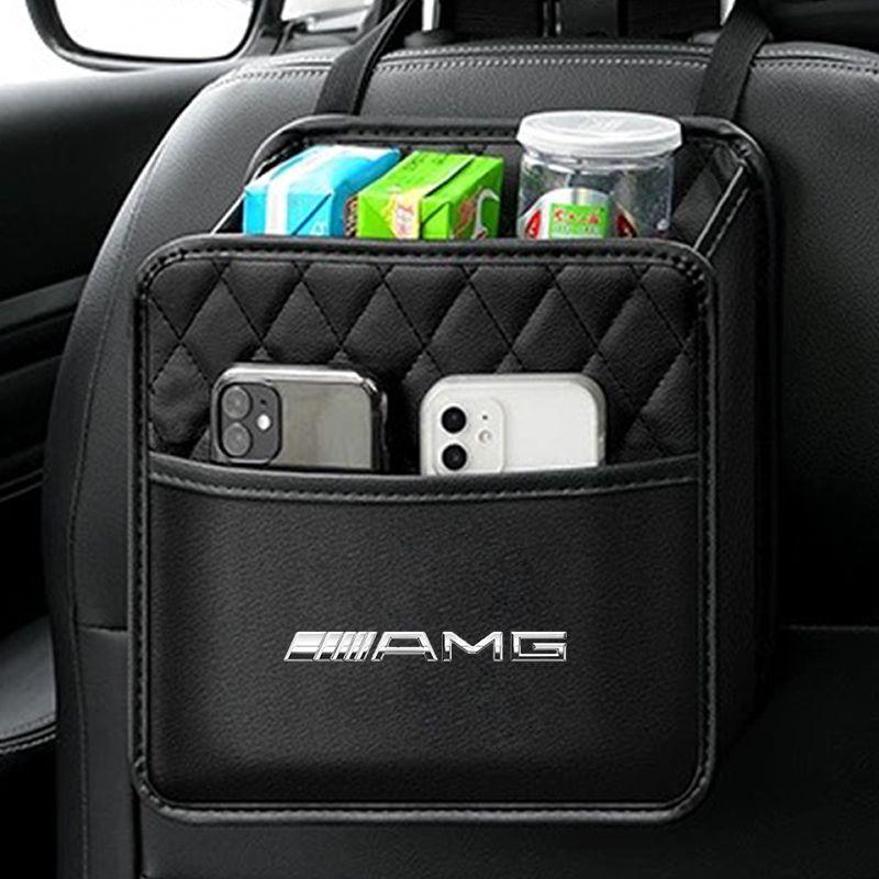 Car Storage Bag Multi-function Seat Back Storage Pocket Suspension For Mercedes Benz AMG W212 W205 W246 W177 W176 W213 GLC GLE GLS ML Welcome Laser
