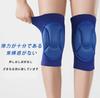 Protective knee suitable for and other athletic Easy to and Suitable for men and these knee pads are perfect for and other dance M weights pads,