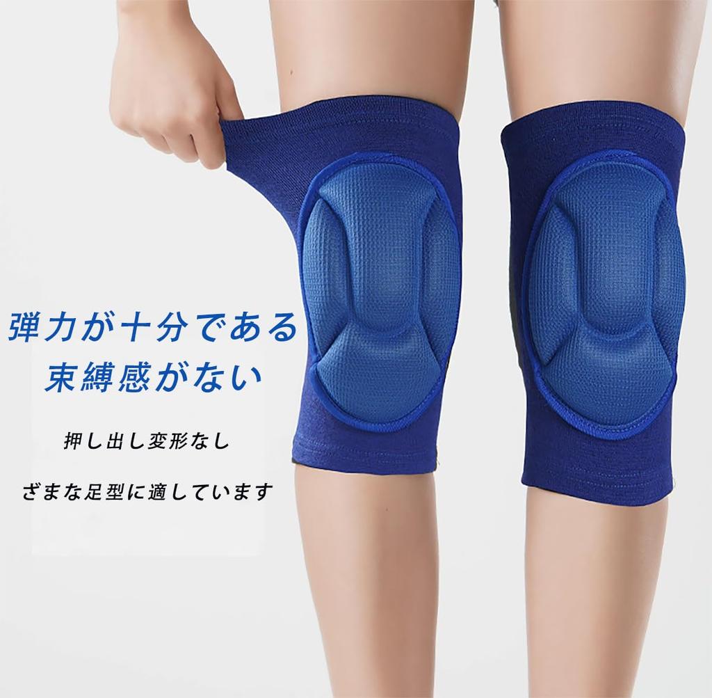 Protective knee suitable for and other athletic Easy to and Suitable for men and these knee pads are perfect for and other dance M weights pads,