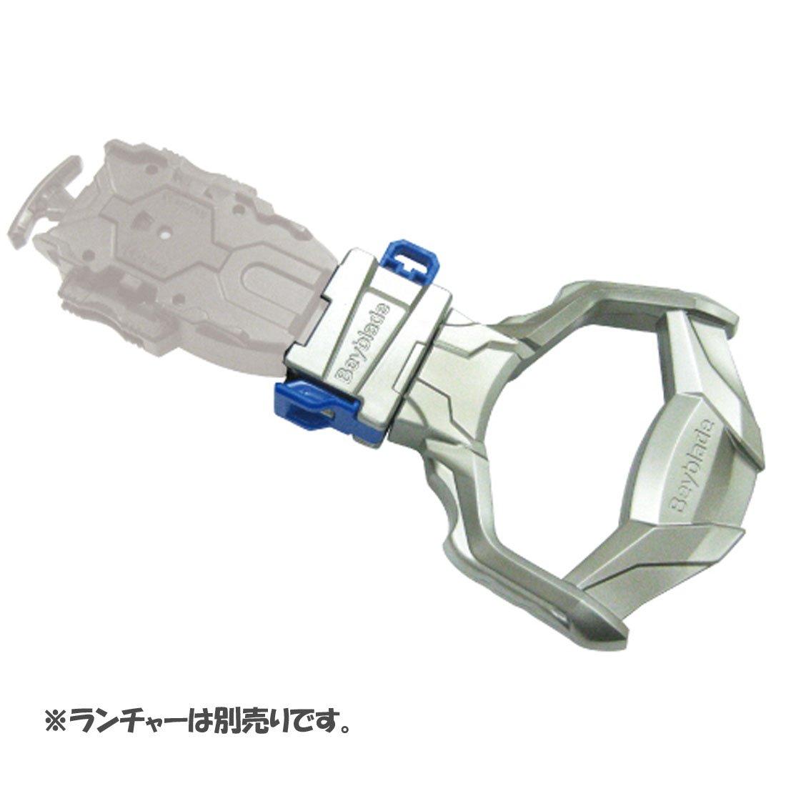 Beyblade Burst Knuckle Grip B-83