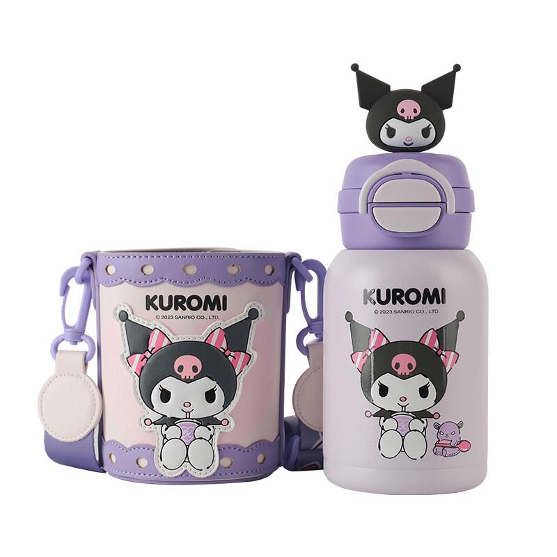 BEDDYBEAR Kuromi Dual-Drink Kids Insulated Straw Bottle