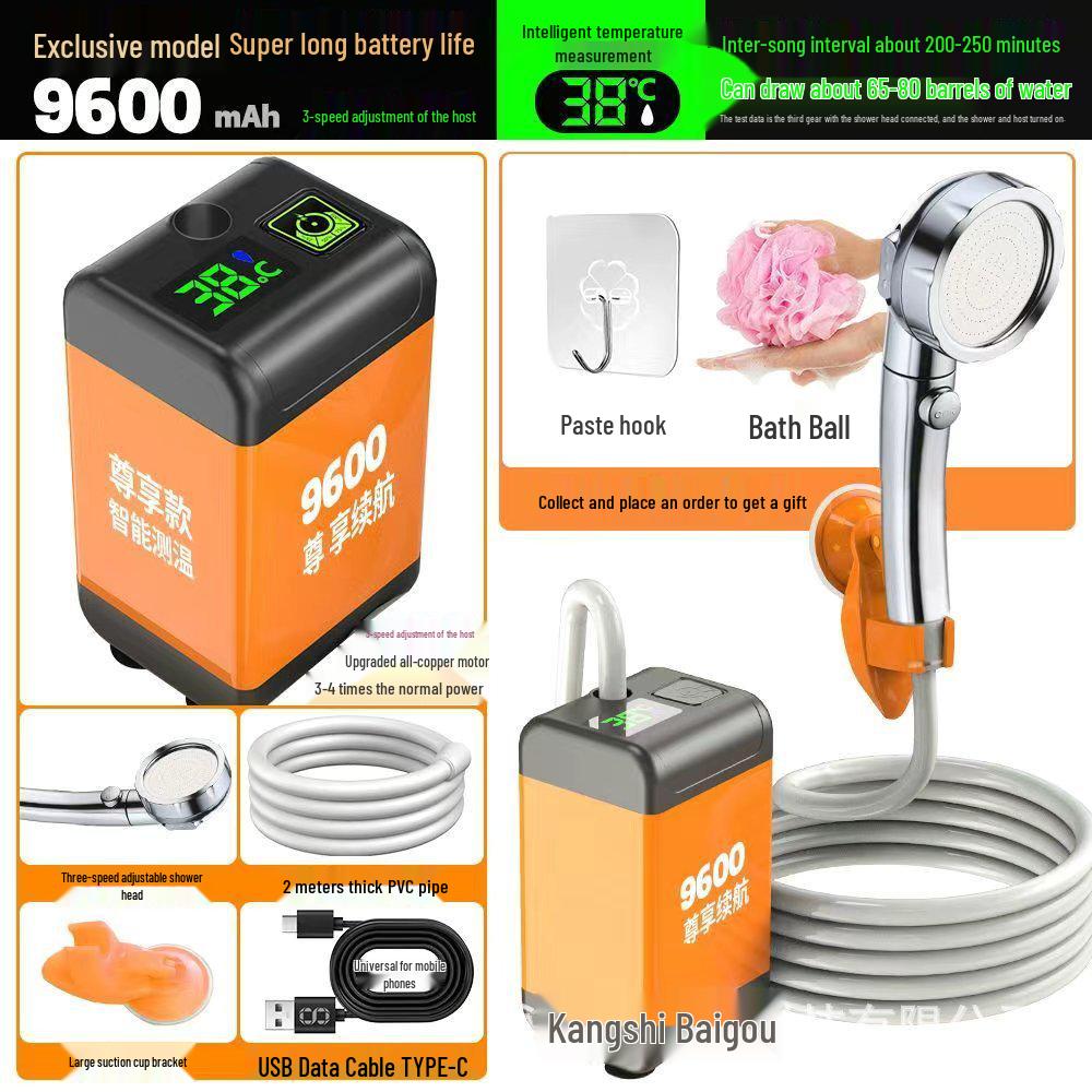 Portable Electric Shower for Outdoor and Dorm Use