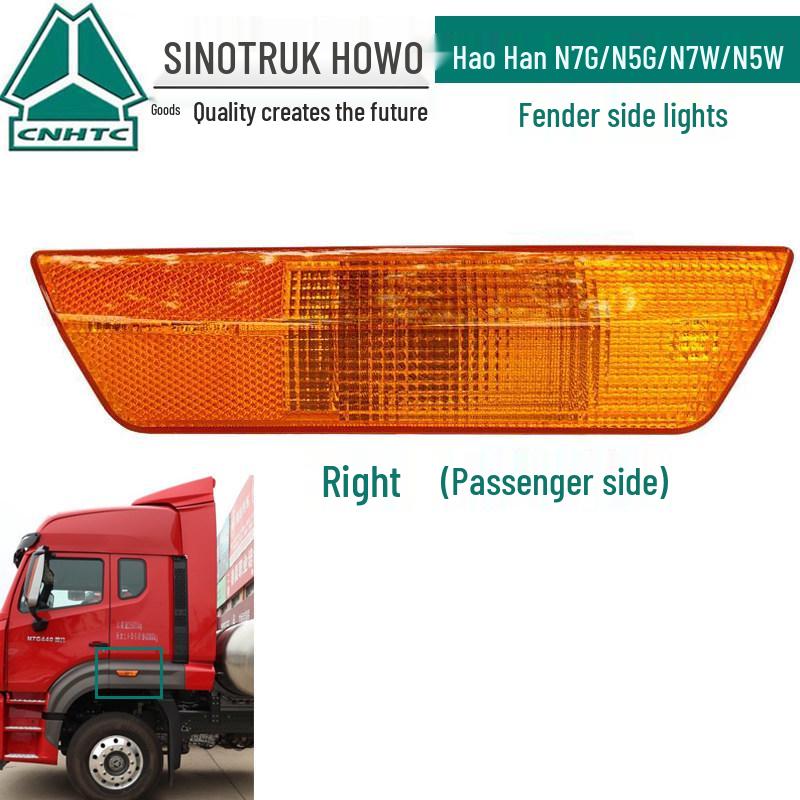 

Howo T7G/T5G/T7W Cab Side Turn Signal Lamp for China Heavy Duty Trucks Standard
