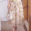 Women's Summer Floral Mid-Length A-Line Skirt