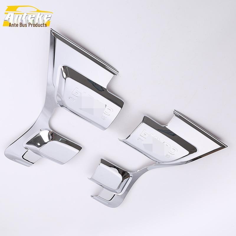 Prado 14 Taillight Cover Electroplated Trunk Tailgate Light Frame Decoration.