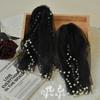 Detachable Glitter Tulle Puff Short Sleeve Cuffs, Mixed Size Pearl Beaded Sheer Arm Covers for Wedding Bridal Evening Dress