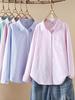Camisa Oxford de Algodão Puro com Listras Longas Feminina Emagrecedora