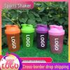 Smoothie Shaker Bottle - Food-Grade Plastic with Mixing Ball (400-500ml), Fitness & Sports Water Bottle, Gift Kettle Cup.