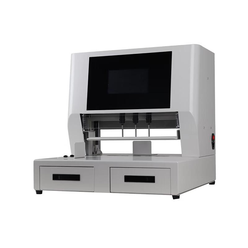 Yujia YJ-SK200 Automatic 3-Hole Punch