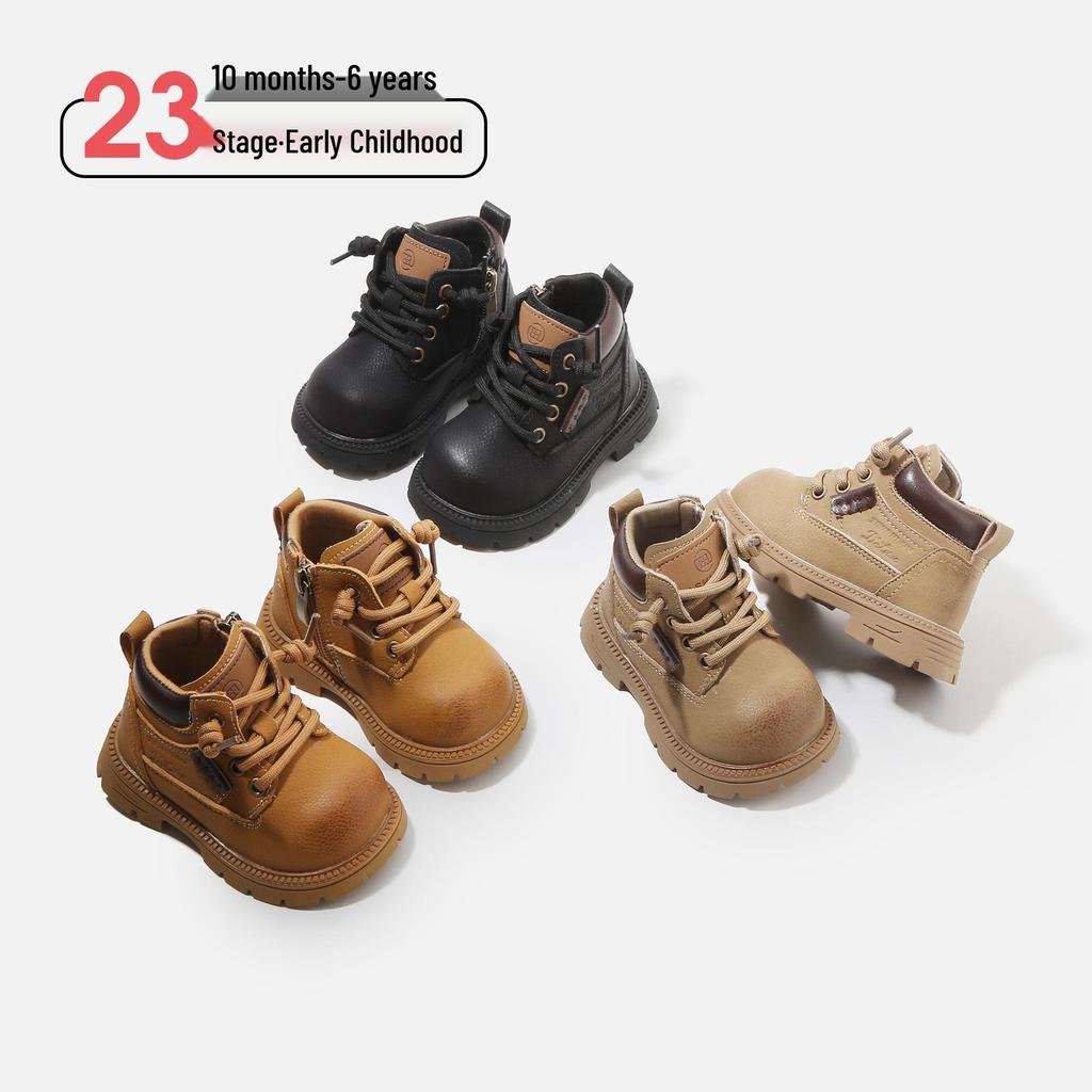 Toddler Boys' & Girls' Fleece-Lined Leather Boots - New Autumn/Winter Short Martin Style in Big Yellow.