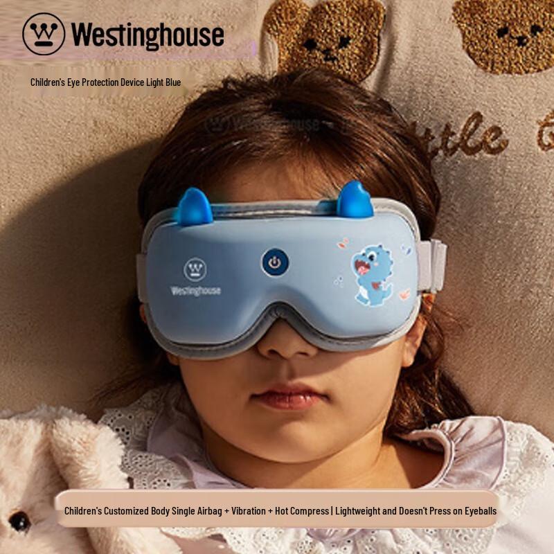 Westinghouse Children's Airbag Eye Massager