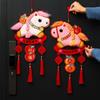 Chinese Style New Years Decoration Pony Traditional Spring Festival Door Decoration Good Luck Velvet