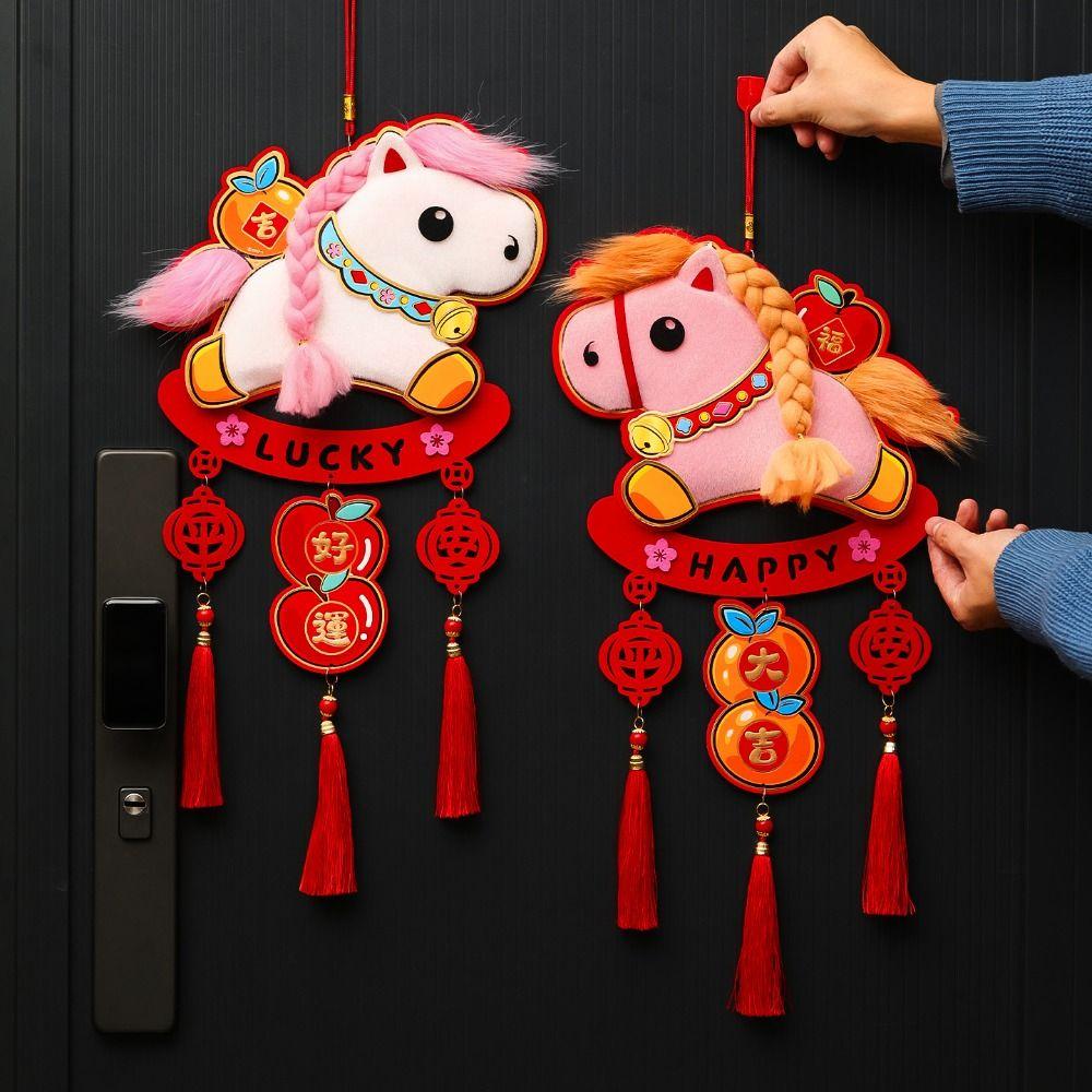 Chinese Style New Years Decoration Pony Traditional Spring Festival Door Decoration Good Luck Velvet