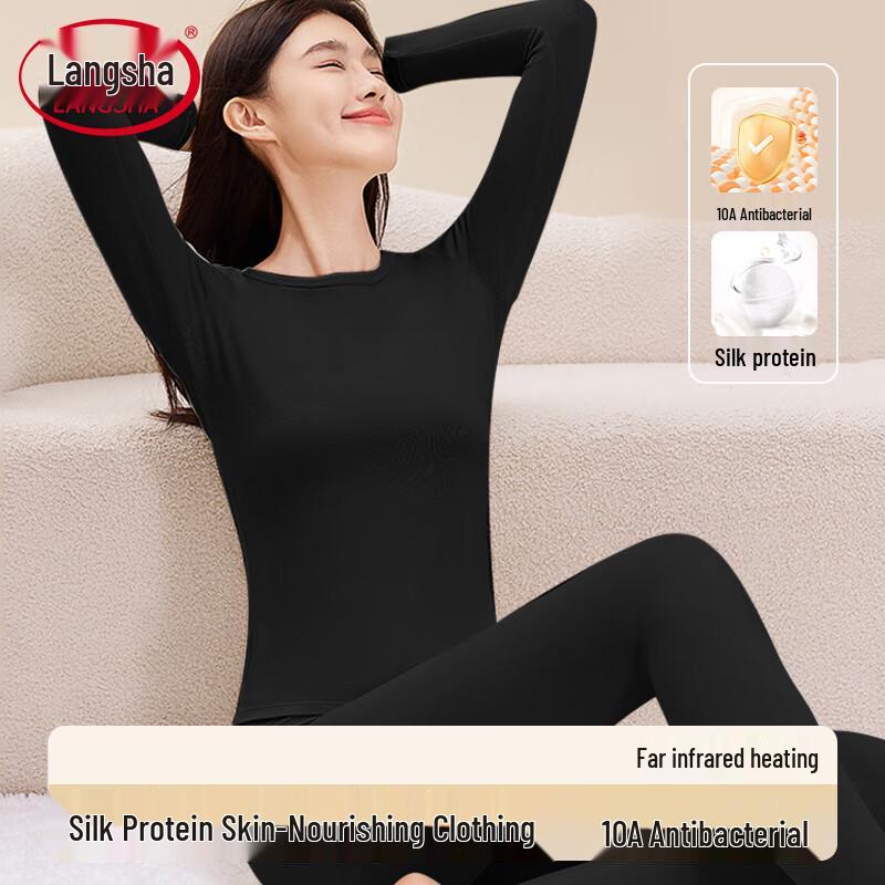 

Комплект женского термобелья Langsha из шелка и протеина XL