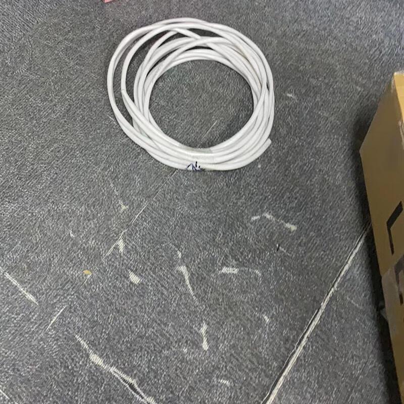 Lushufeng RVV Pure Copper Household Power Cable
