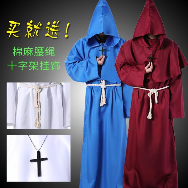 Medieval Monk, Monk Robe, Wizard, Priest, Godfather, Priest, Male, Halloween Death Cloak Set