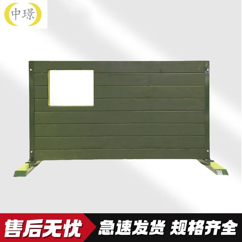 Zhongjing Outdoor Obstacle Training Equipment