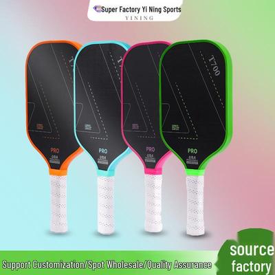 T700 Carbon Fiber Pickleball Paddle with Cloth Texture Frosting, 16mm Thickness, Professional Competition Quality.