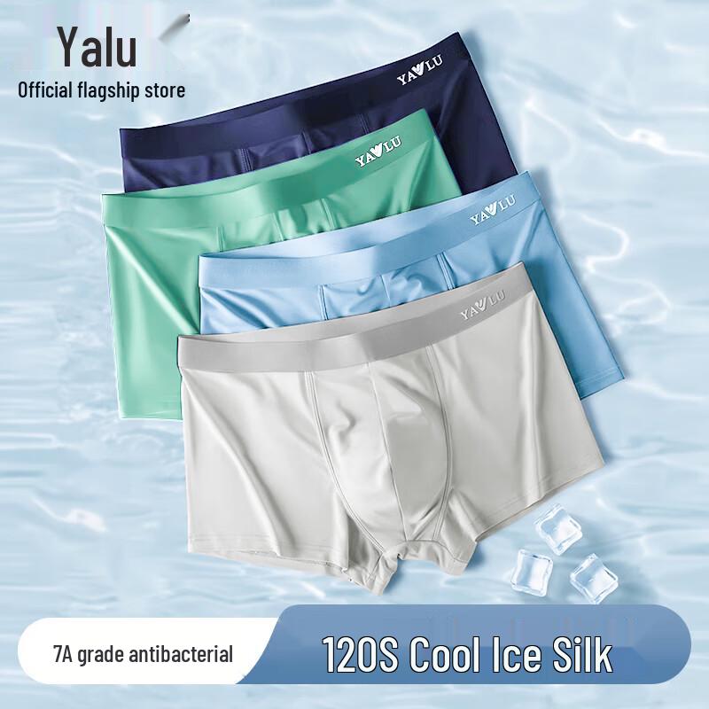 Yalu Men's Ice Silk Seamless Boxer Briefs 4-Pack