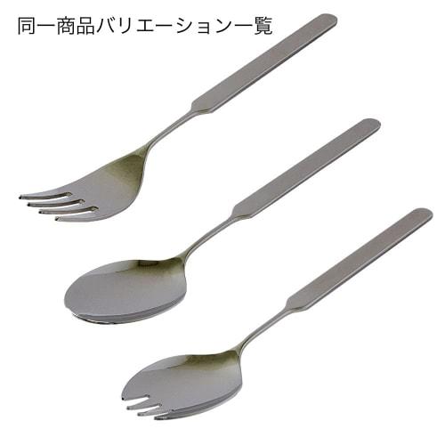 Large spoon with all-stainless steel handle