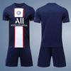 Football Jerseys
