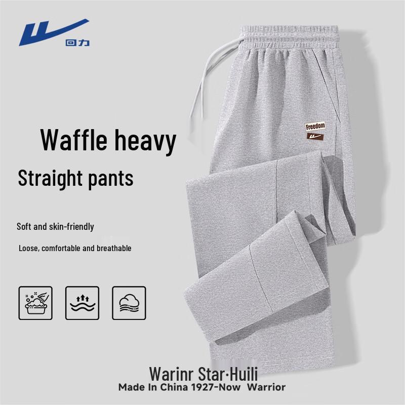 Мужские вафельные спортивные брюки прямого кроя Warrior XL