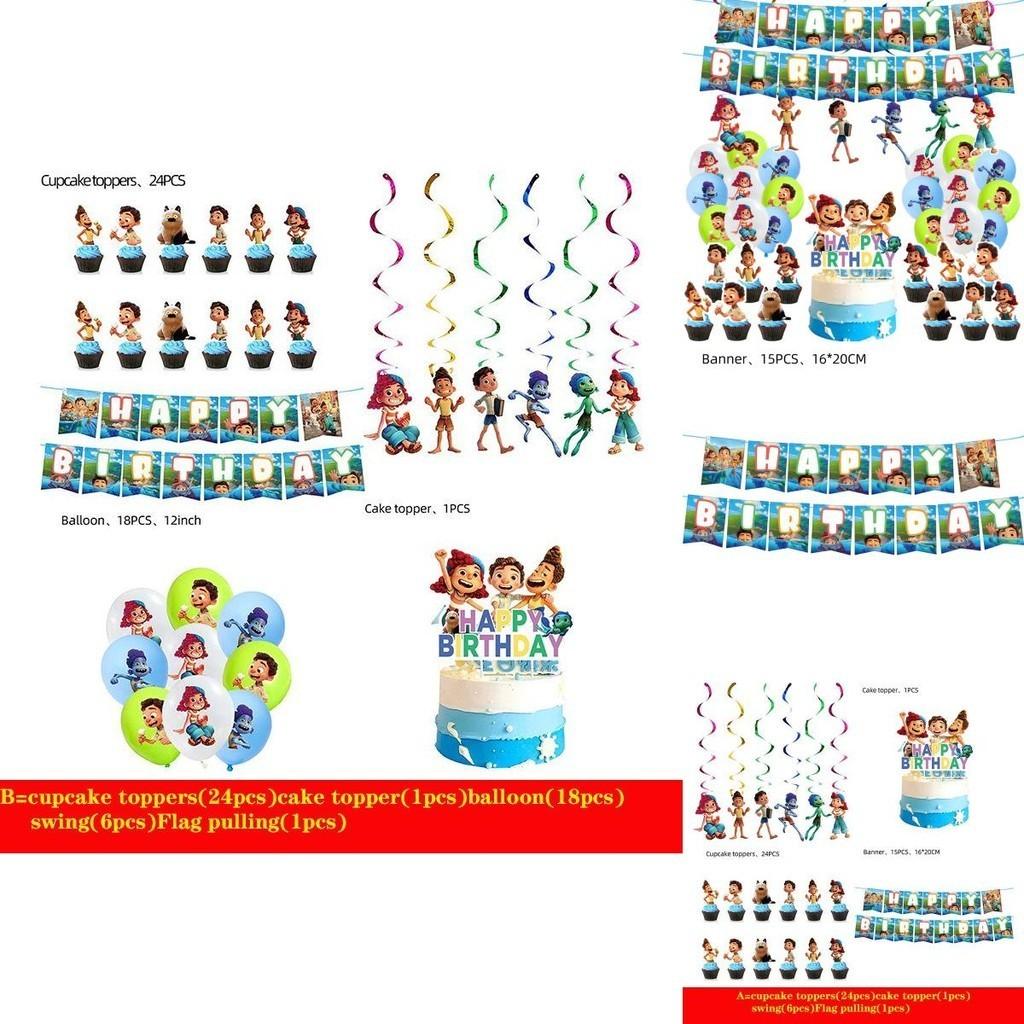 Vibrant Luca Party Ocean Cartoon Character Theme Disposable Cake Ornaments