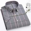 Plus Size Cotton Long-sleeve Shirts for Men Slim Fit Formal Plain Shirt Soft Plaid Striped Tops Office Elegants Clothes