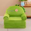 Removable and Washable Children's Year of the Snake Sofa Bed