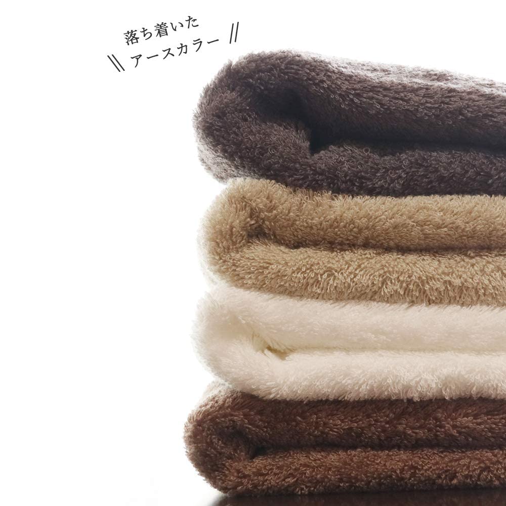 NEW TOWEL Imabari Towel MEZAME Face Towel Gift Set 5SECONDS Towel Hi! 2-Piece Hi,NEW Brown/Beige