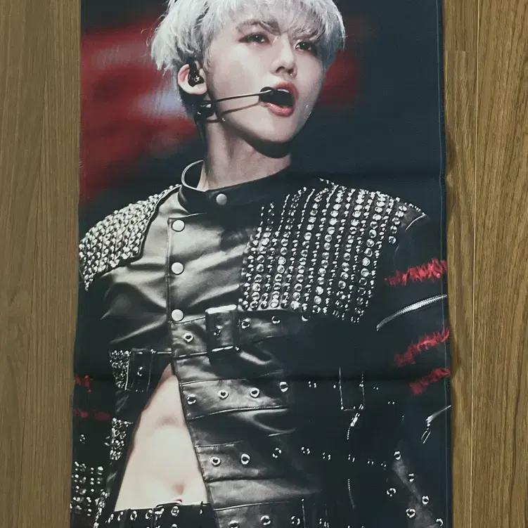 

NCT Джемін Слоган