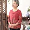 Datang Furen Elderly Women's Embroidered Round Neck 3/4 Sleeve Blouse