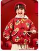 Dudujia Children's Cotton Jacket - Winter Outerwear for Boys & Girls