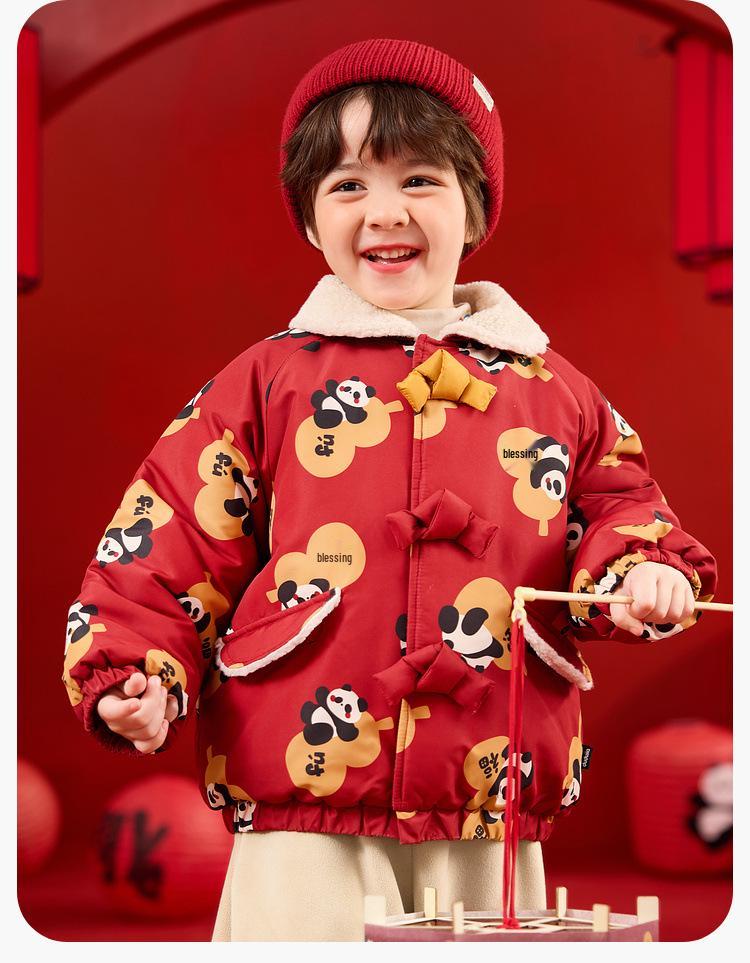 Dudujia Children's Cotton Jacket - Winter Outerwear for Boys & Girls