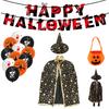 Child Witch Costume Unique Anime Cosplay Cape Hat Set Sparkling Pentagram Design with Pumpkin Bag Halloween Party Supplies