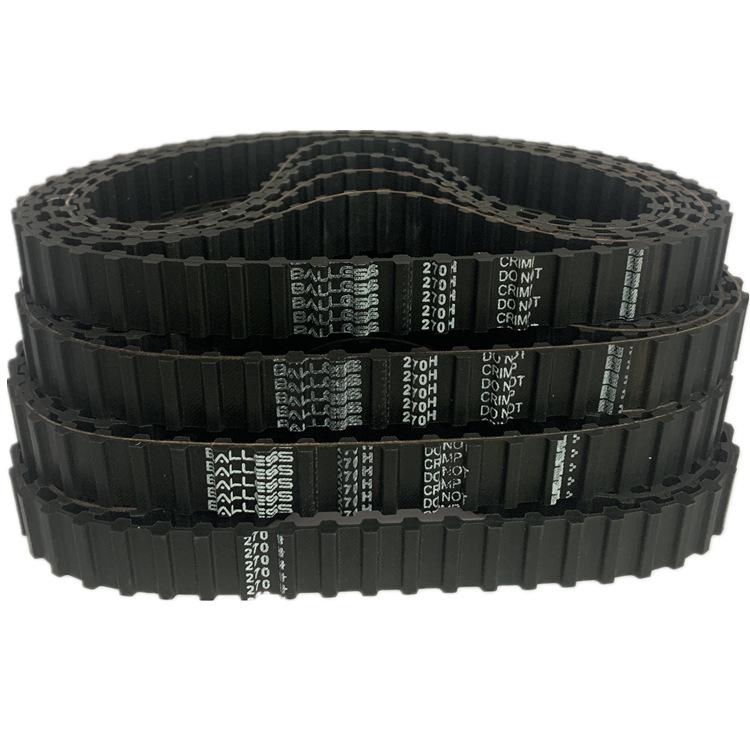 High-Quality Double-Sided Tooth Synchronous Industrial Belt DH730-860 730DH*25mm
