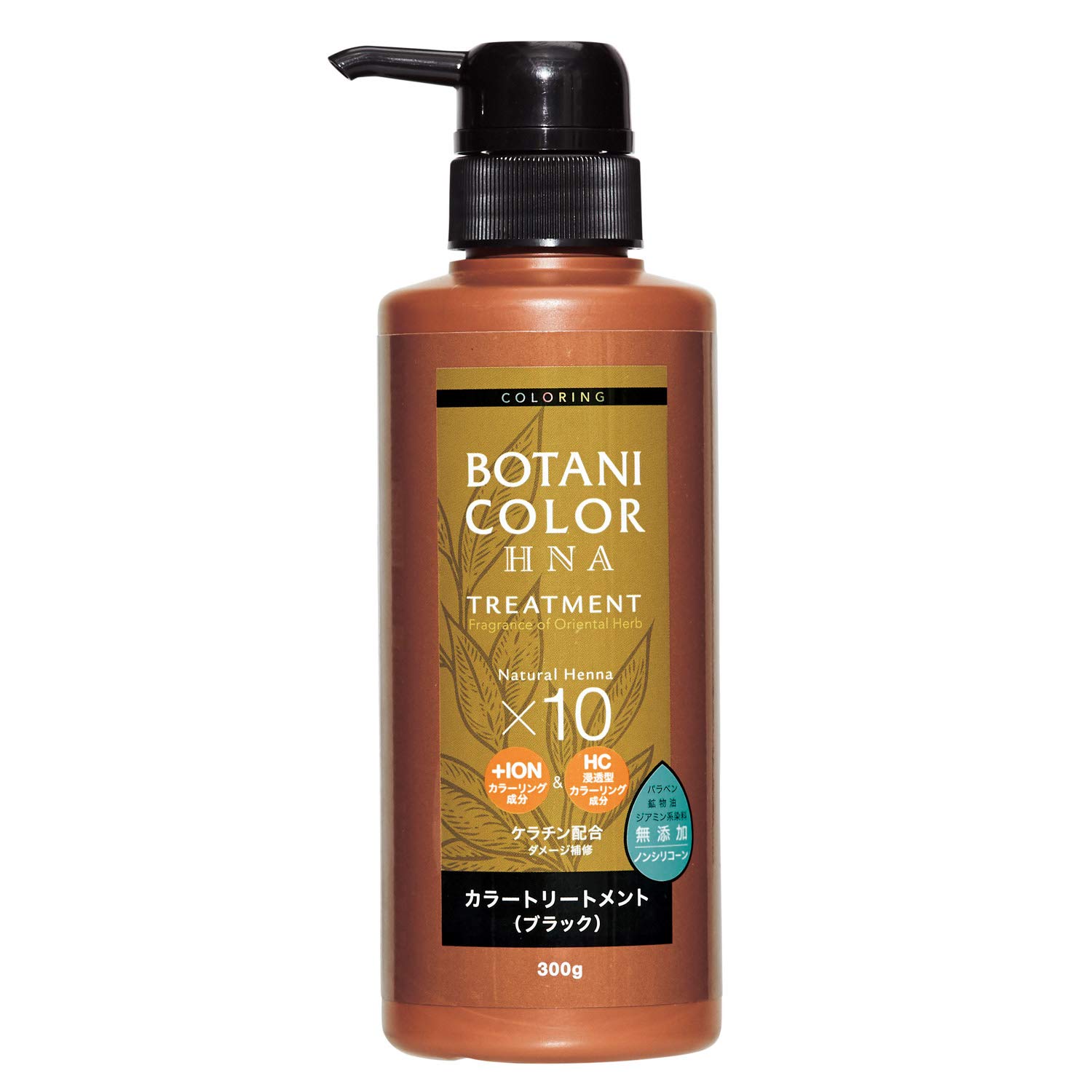 

Motto Botanical Color Treatment Pump Type Black 300g