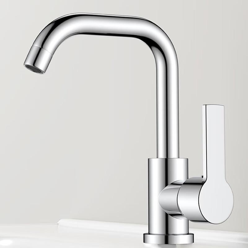 Square Design Basin Mixer Faucet