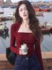 Versatile French Red Square Neck Slim Fit Long Sleeve Top for Early Autumn