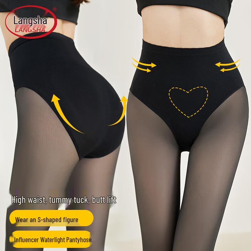 Langsha Women's High-Waist Fleece-Lined Faux Sheer Tights