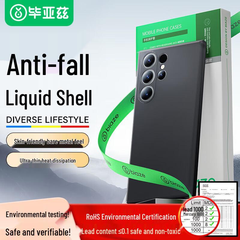 BIAYAS Protective Cases for Samsung Galaxy S Series