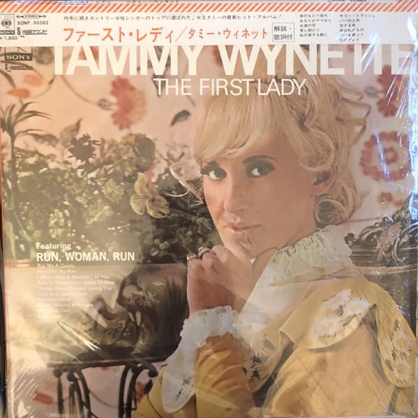 

LP Пластинка ТЭММИ УАЙНЕТТ - Первая леди SONP50382 CBS/Sony 1970 Япония Кантри Б/У