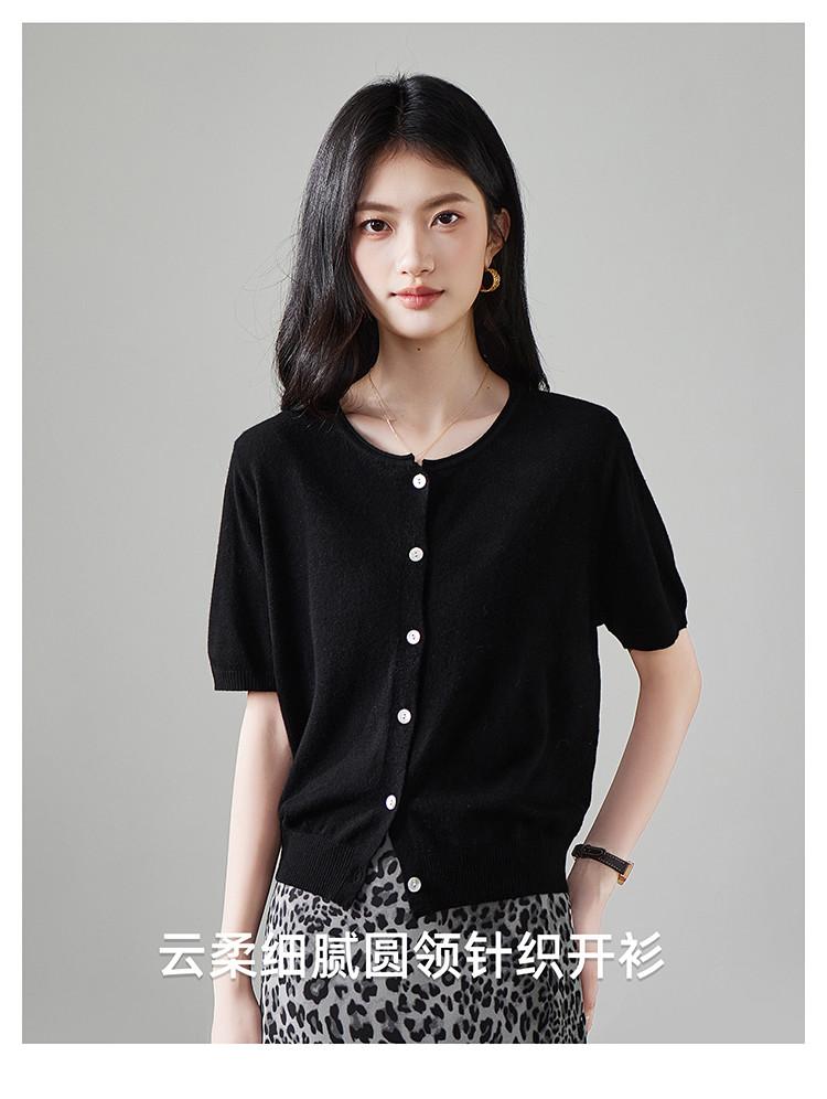 100% sheep wool round neck short sleeved wool sweater for women 2026 spring and autumn casual versatile short knitted top