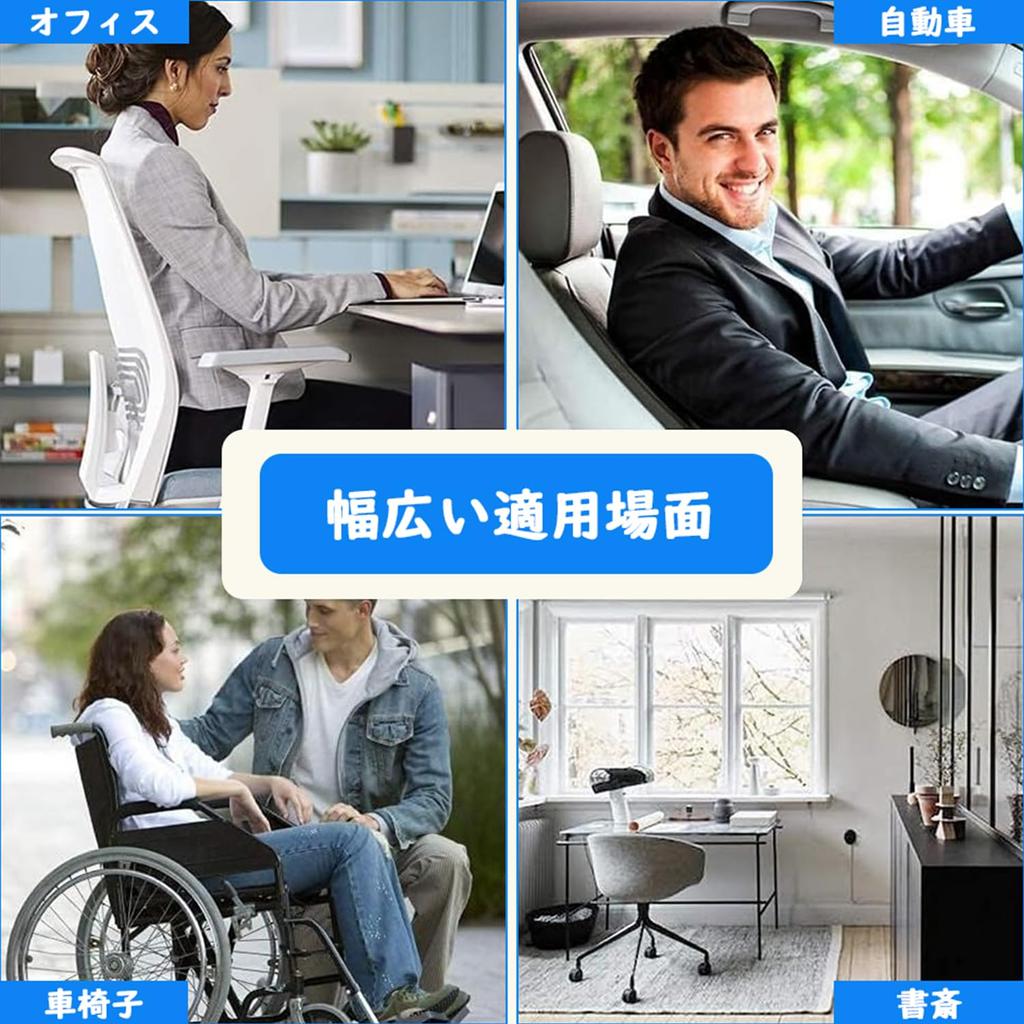 Car Seat Seat Car Cushion with Storage Pressure Cushion, Driver's Cushion, Bag, Relief, Breathable, Non-Slip, [Product]