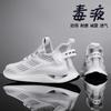 2025 men's shoes summer 2025 new versatile popcorn high-end casual coconut mesh sports running trendy shoes