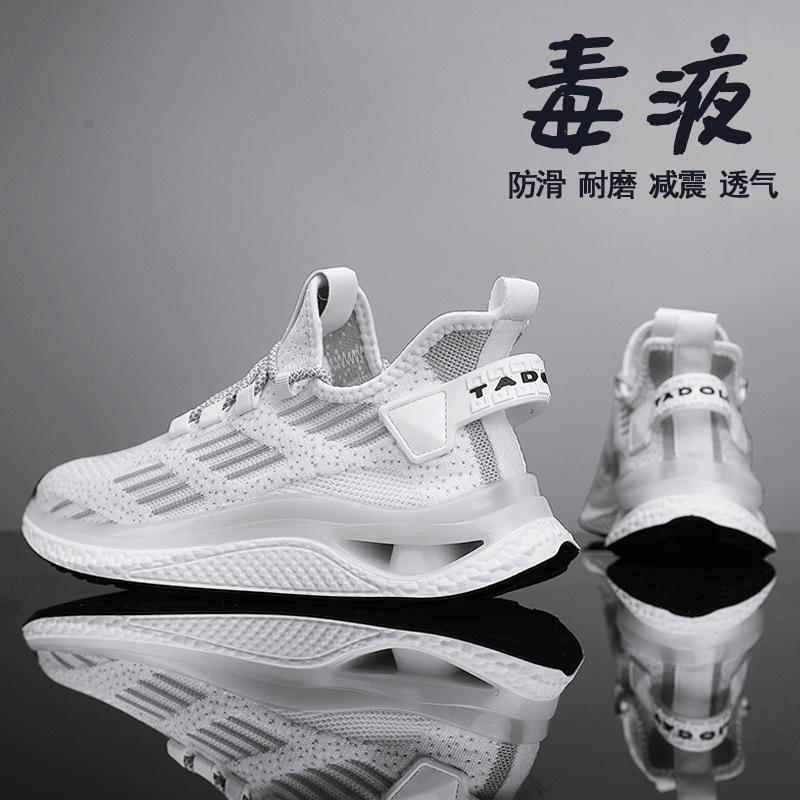 2025 men's shoes summer 2025 new versatile popcorn high-end casual coconut mesh sports running trendy shoes